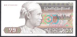 Birma 65 UNC-